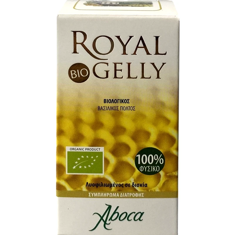 Aboca Aboca Royal Gelly Bio Συμπλήρωμα Διατροφής με Βιολογικό Βασιλικό Πολτό για Ενίσχυση της Φυσικής Άμυνας του Οργανισμού, Τόνωση & Ενέργεια 40tabs