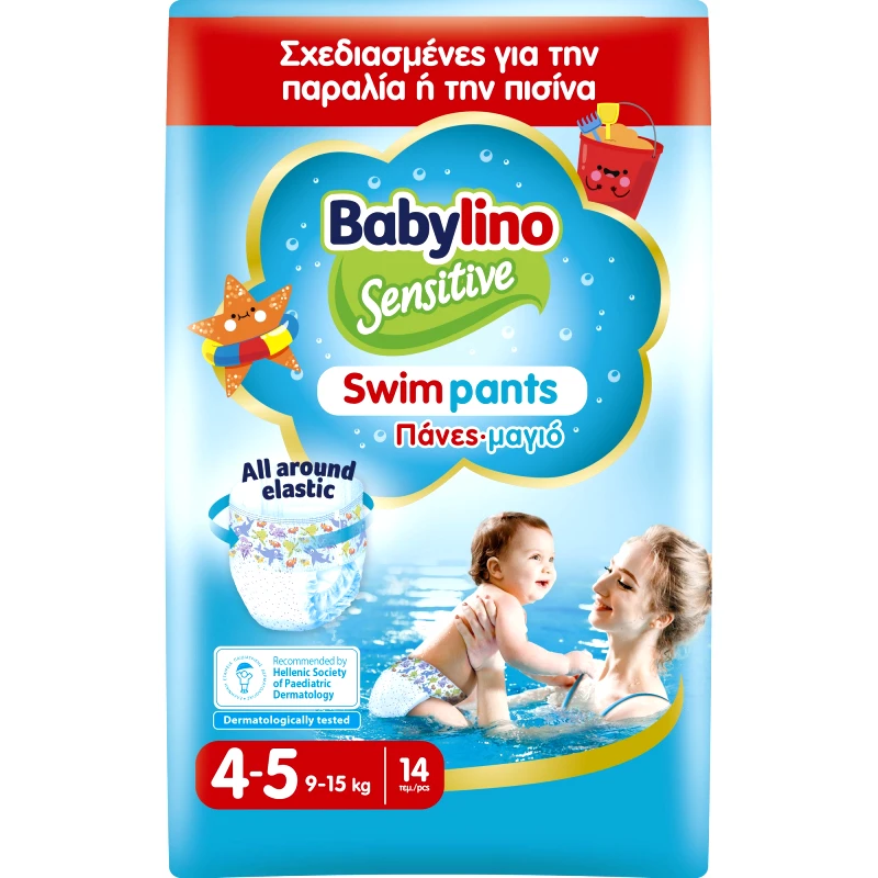 Babylino Babylino Sensitive Swim Pants Νο4-5 (9-15kg) Βρεφικές Πάνες-Μαγιό 14 Τεμάχια