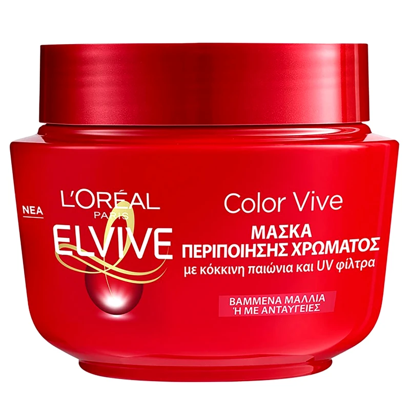 Loreal Paris L'Oreal Paris Elvive Color Vive Mask Μάσκα Περιποίησης Βαμμένων Μαλλιών με Κόκκινη Παιώνια 300ml