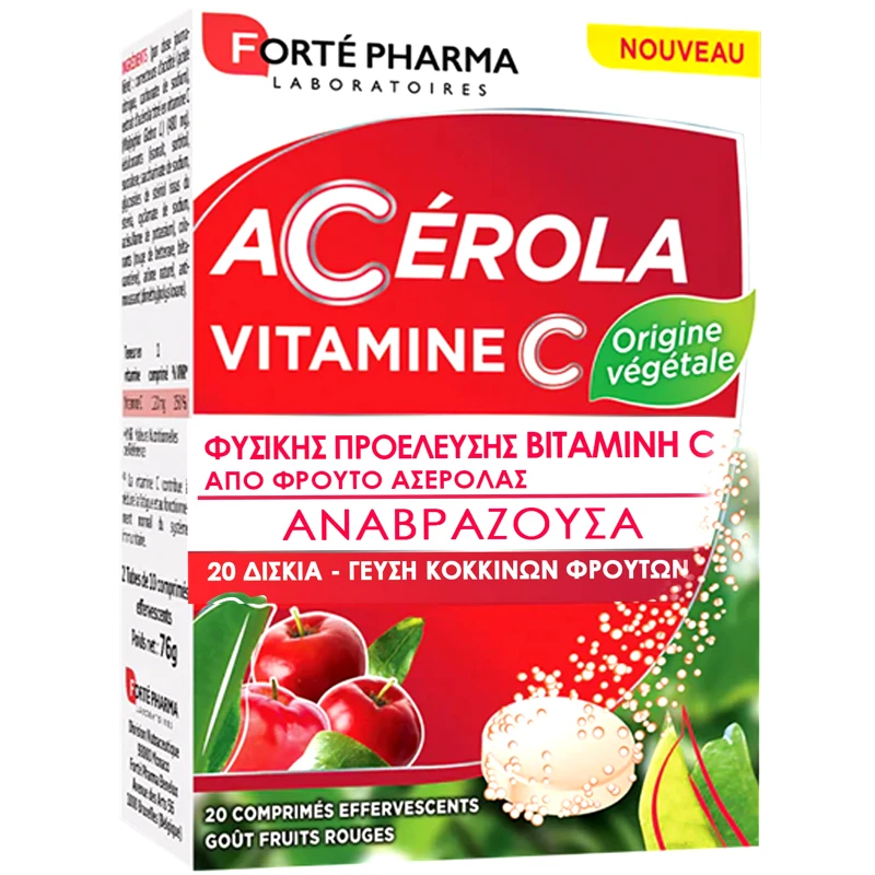 FORTE PHARMA Forte Pharma Acerola Vitamin C Συμπλήρωμα Διατροφής Εκχυλίσματος Ασερόλας Πλούσιο σε Βιταμίνη C Φυτικής Προέλευσης για Ενίσχυση του Ανοσοποιητικού με Γεύση Κόκκινων Φρούτων 20 Effer.tabs