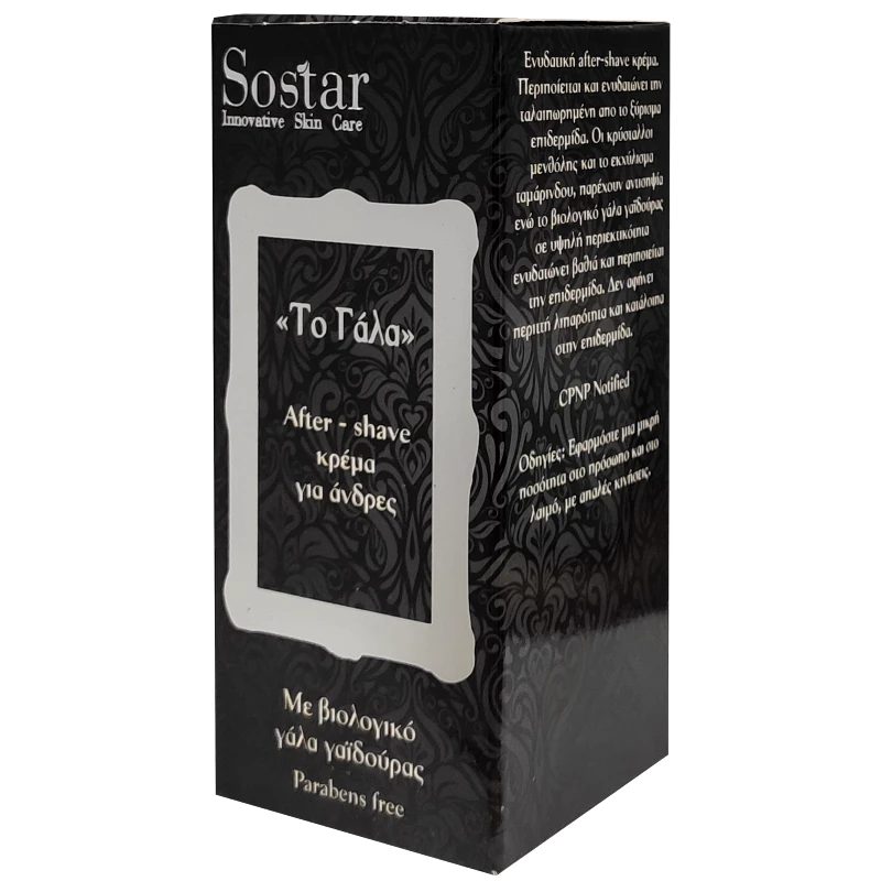 Sostar Sostar Το Γάλα After Shave Κρέμα Για Άνδρες με Βιολογικό Γάλα Γαϊδούρας 50ml