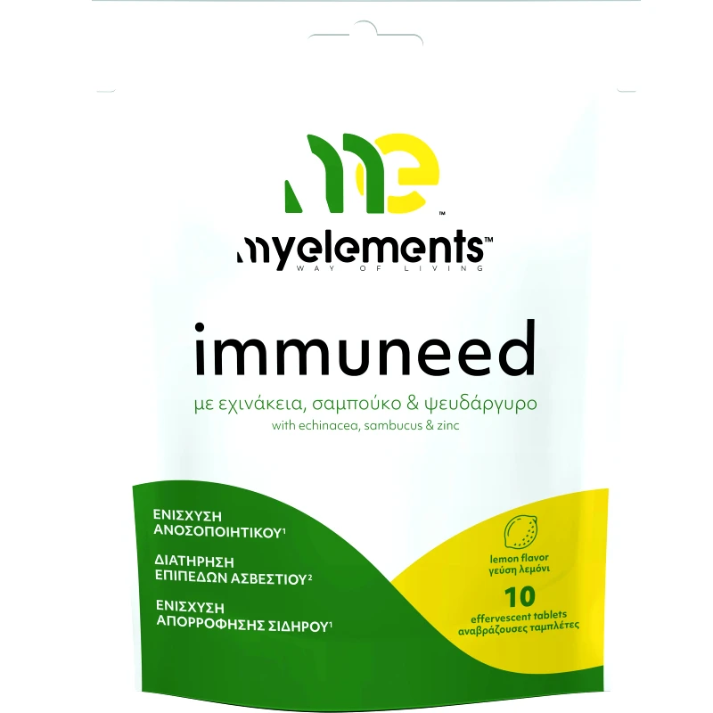My Elements My Elements Immuneed with Echinacea, Sambucus & Zinc Συμπλήρωμα Διατροφής με Εχινάκεια, Σαμπούκο, Ψευδάργυρο & Γεύση Λεμόνι για την Ενίσχυση του Ανοσοποιητικού Συστήματος 10 Effer.tabs
