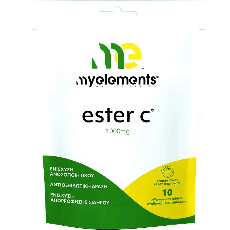 My Elements My Elements Ester C 1000mg Συμπλήρωμα Διατροφής Βιταμίνης C Υψηλής Απορροφησιμότητας Ήπια στο Στομάχι για Ενίσχυση του Ανοσοποιητικού με Αντιοξειδωτική Δράση με Γεύση Πορτοκάλι 10 Effer.tabs