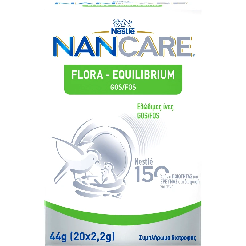Nestle Nestle NANCare Flora Equilibrium GOS / FOS Βρεφικό Συμπλήρωμα Διατροφής για Περιπτώσεις Δυσκοιλιότητας 20 Sachets x 2,2gr
