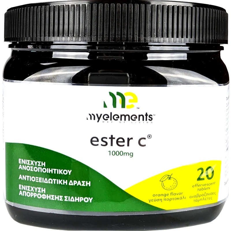 My Elements My Elements Ester C 1000mg Συμπλήρωμα Διατροφής Βιταμίνης C Υψηλής Απορροφησιμότητας Ήπια στο Στομάχι για Ενίσχυση του Ανοσοποιητικού με Αντιοξειδωτική Δράση με Γεύση Πορτοκάλι 20 Effer.tabs