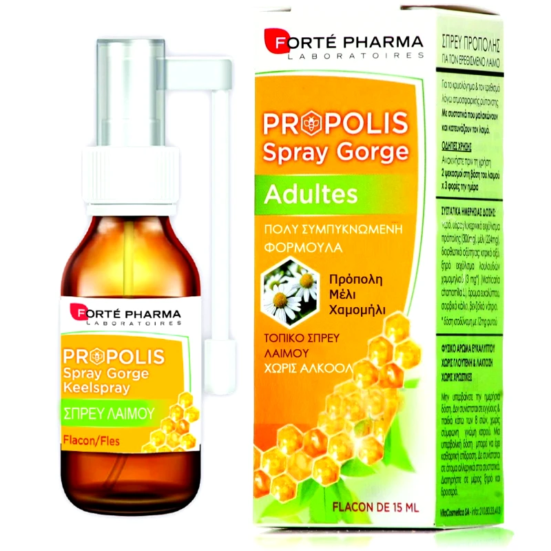 FORTE PHARMA Forte Pharma Propolis Σπρέι Πρόπολης για τον Ερεθισμένο Λαιμό, 15ml