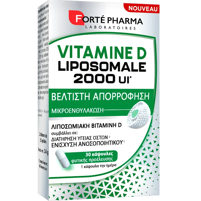 FORTE PHARMA Forte Pharma Liposomale Vitamine D 2000IU Συμπλήρωμα Διατροφής Βιταμίνης D Λιποσωματικής Μορφής για Ευκολότερη Απορρόφηση από τον Οργανισμό για Ενίσχυση Οστών, Δοντιών & Ανοσοποιητικού 30caps