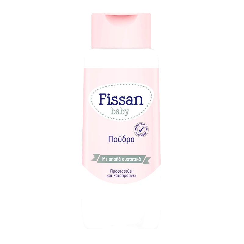 Fissan Fissan Baby Πούδρα Προστατεύει και Καταπραϋνει Αποτελεσματικά το Δέρμα από Ερεθισμούς 100gr