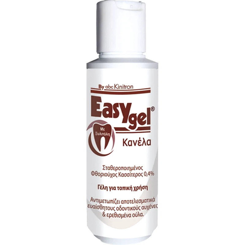 Bulk EasyGel Cinnamon Στοματική Γέλη για Ευαίσθητους Οδοντικούς Αυχένες & Ερεθισμένα Ούλα με Γεύση Κανέλα 120gr