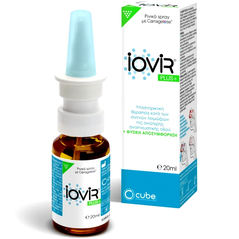 Iovir Iovir Plus+ Nasal Spray για τη Μύτη με Carragelose, Kappa-Carrageenan & Σορβιτόλη, Κατά των Ιών & για Φυσική Ρινική Αποσυμφόρηση 20ml