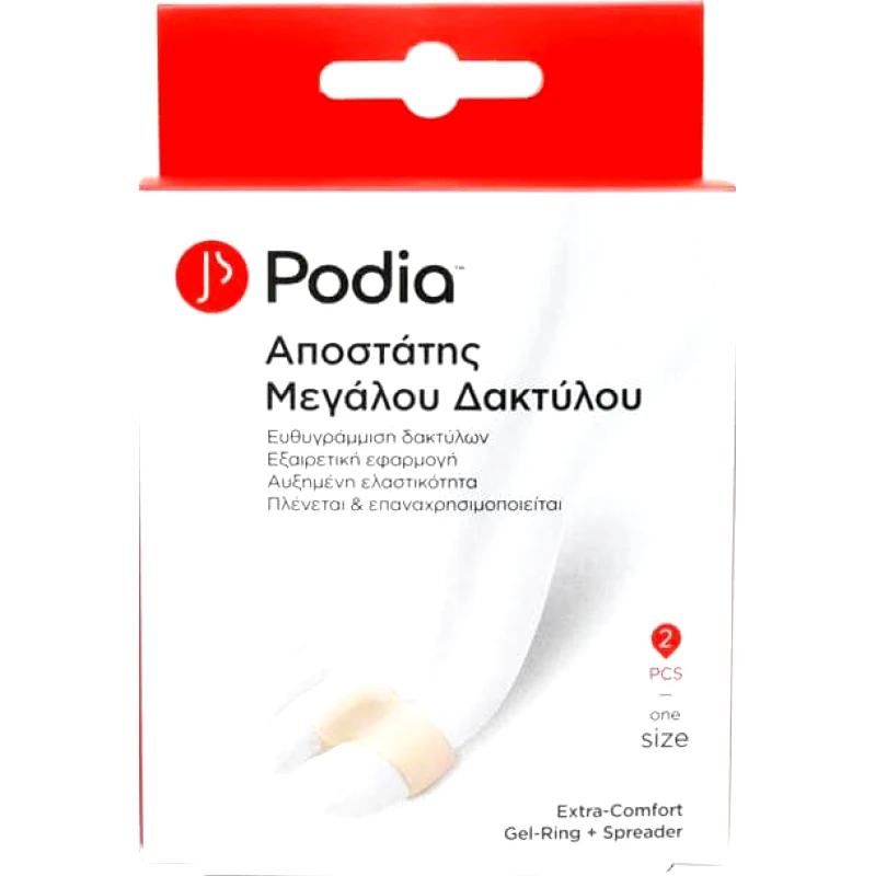 Gehwol Podia Αποστάτης Μεγάλου Δακτύλου One Size Ανακουφίζει Άμεσα από την Πίεση & την Τριβή 2 τεμάχια
