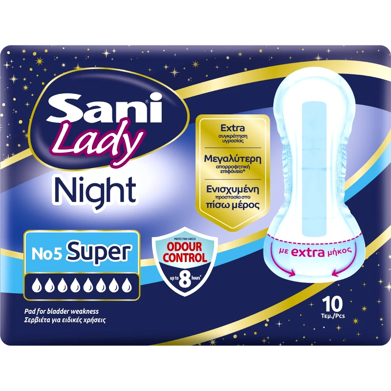 Sani Sani Lady Night No5 Super 10 Τεμάχια Γυναικείες Σερβιέτες Νυκτός για Βαριά Μορφή Ακράτειας