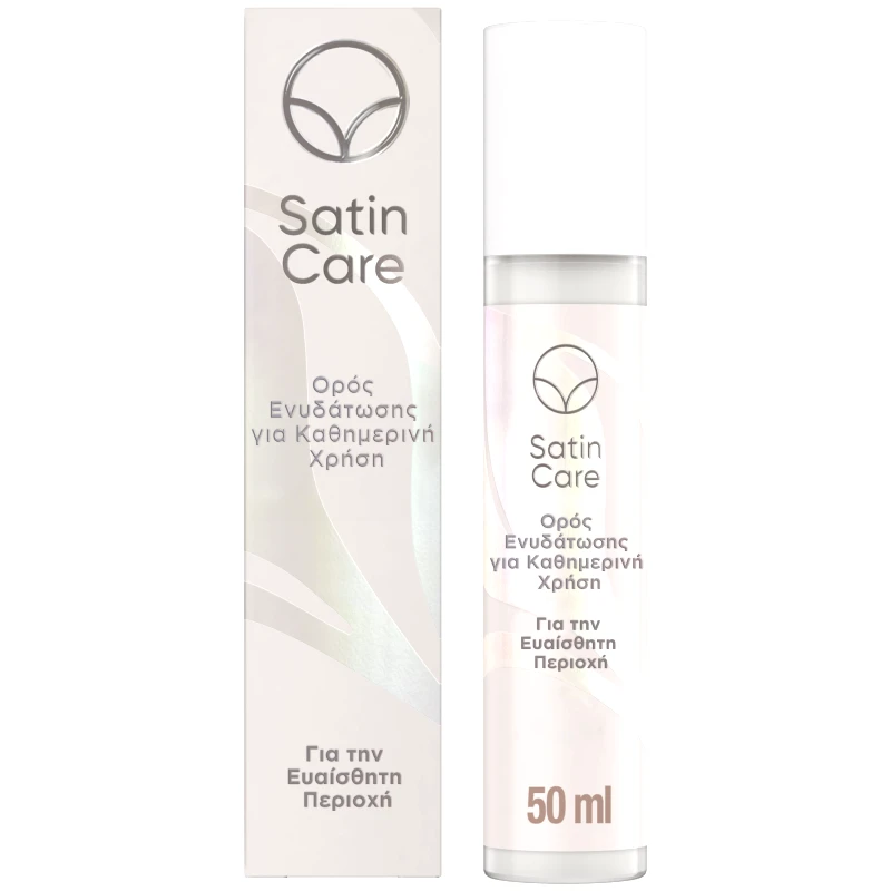 Gillette Gillette Venus Satin Care For Pubic Hair & Skin Daily Soothing Serum Ορός Ενυδάτωσης Καθημερινής Χρήσης για Την Ευαίσθητη Περιοχή 50ml