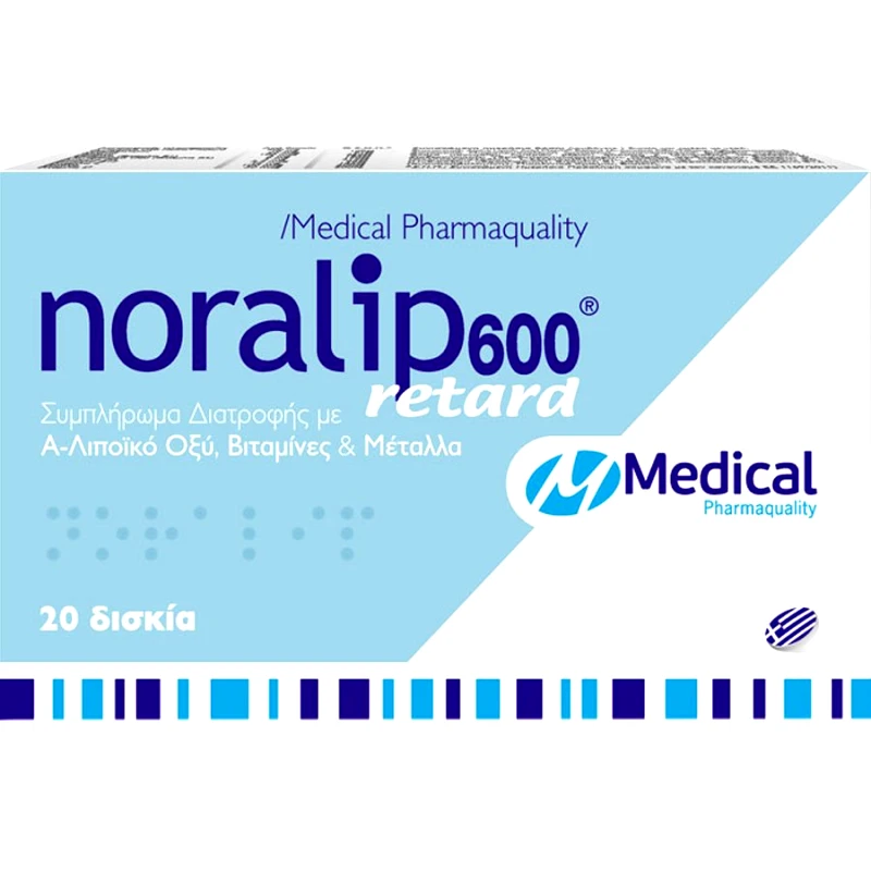 Medical PQ Medical PQ Noralip 600 Retard Συμπλήρωμα Διατροφής Α-Λιποϊκού Οξέος, Βιταμινών & Μετάλλων για την Καλή Λειτουργία του Νευρικού Συστήματος & την Αντιμετώπιση των Συμπτωμάτων Εκφυλιστικών Νευροπαθήσεων 20tabs