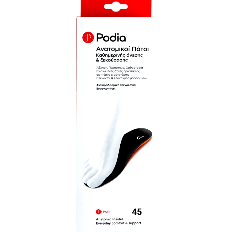 Podia Podia Anatomic Insoles for Everyday Comfort & Support Ανατομικοί Πάτοι για Άθληση, Περπάτημα & Ορθοστασία με Ενισχυμένες Ζώνες Προστασίας σε Πτέρνα & Μετατάρσιο 1 Ζευγάρι - Νο 45