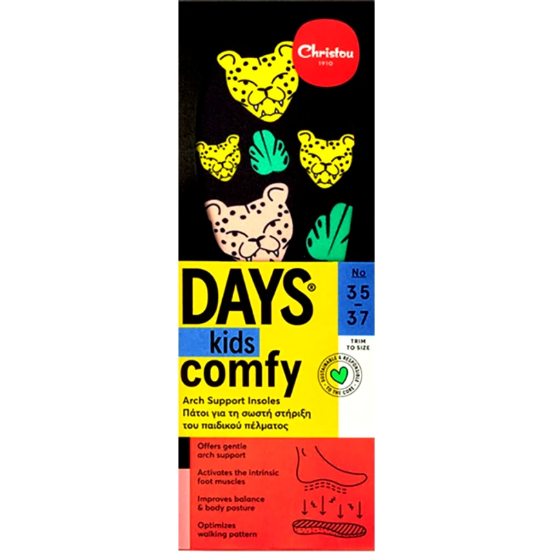 Christou 1910 Christou Days Kids Comfy Cheetahs Arch Support Insoles Μαύροι Ανατομικοί Πάτοι για τη Σωστή Στήριξη του Παιδικού Πέλματος 1 Ζευγάρι, Κωδ CH-037 - No 35 / 37