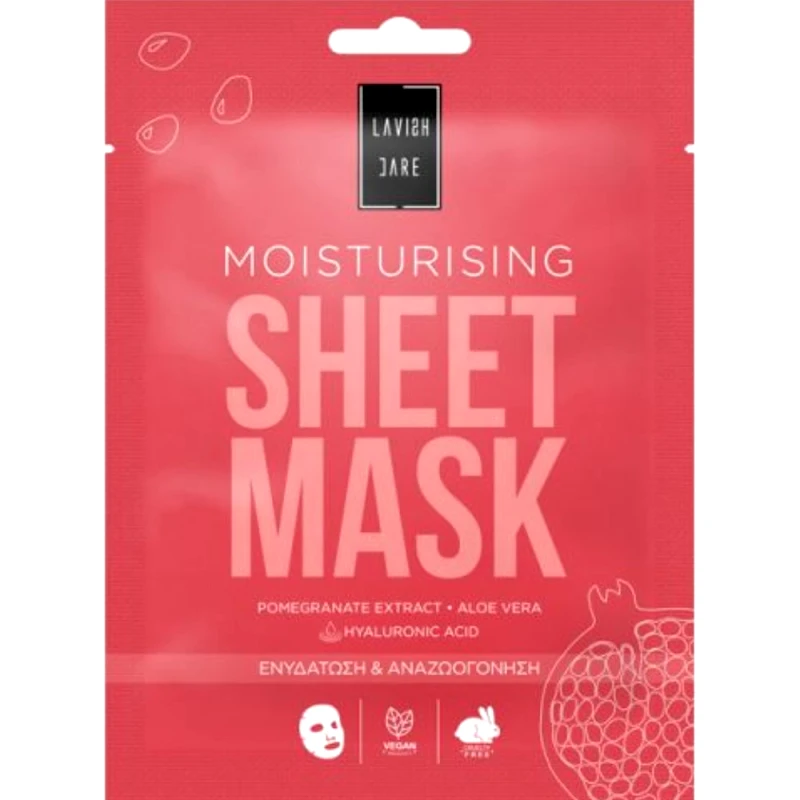 Lavish Care Lavish Care Moisturising Rich Me Face Sheet Mask Μάσκα Ενυδάτωσης & Αναζωογόνησης με Εκχύλισμα Ρόδι, Αλόη & Υαλουρονικό Οξύ 25g