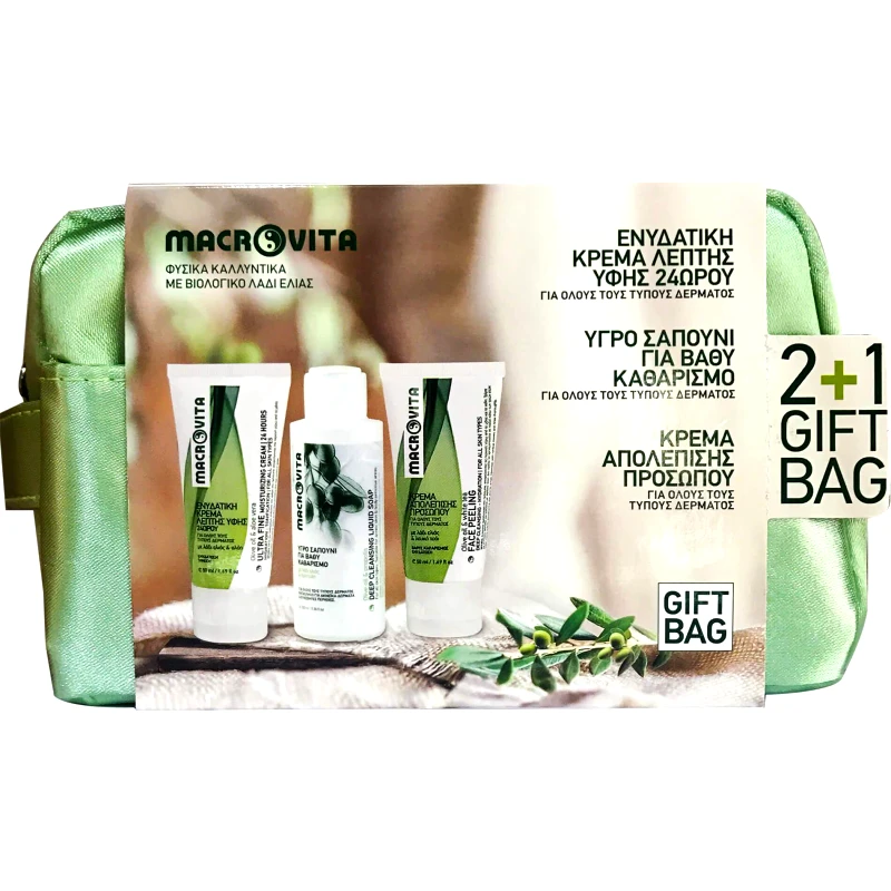 Macrovita Macrovita Gift Bag Ενυδατική Κρέμα Λεπτής Υφής 50ml & Υγρό Σαπούνι για Βαθύ Καθαρισμό 100ml & Κρέμα Απολέπισης Προσώπου 50ml