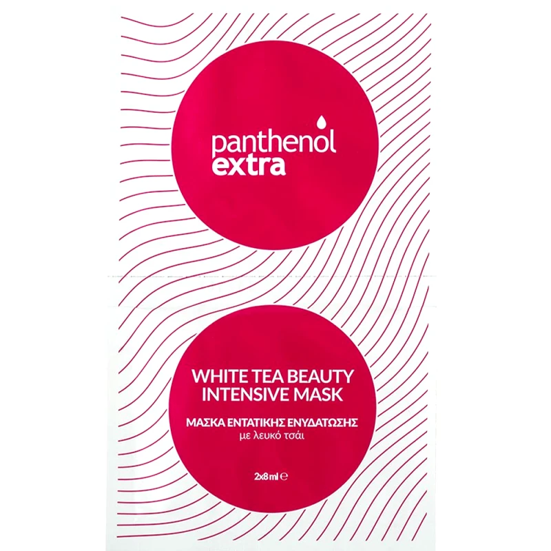 Medisei Medisei Panthenol Extra White Tea Beauty Intensive Mask Μάσκα Εντατικής Ενυδάτωσης, Λάμψης & Θρέψης με Λευκό Τσάι 2x8ml