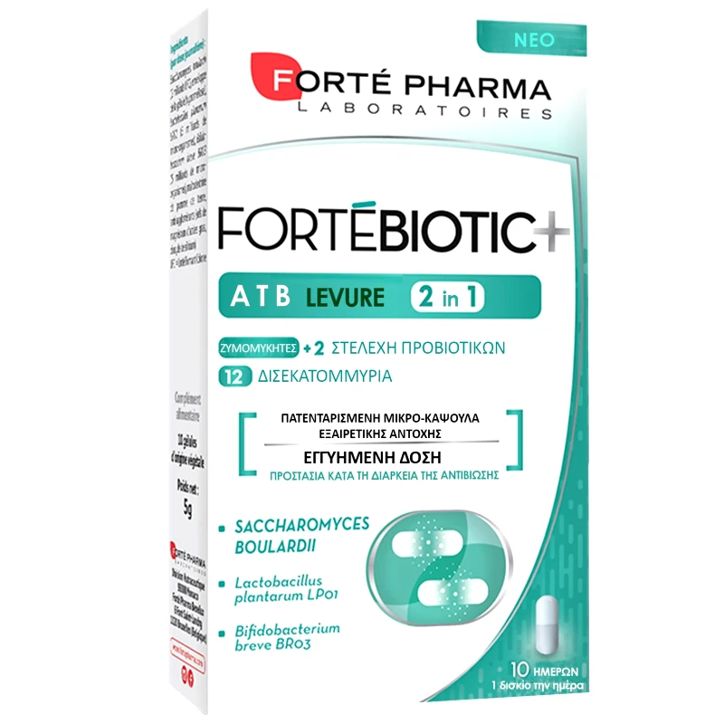 FORTE PHARMA Forte Pharma Biotic ATB 2 in 1 Levure Συμπλήρωμα Διατροφής Φόρμουλας Ισχυρών & Ανθεκτικών Προβιοτικών για την Αποκατάσταση της Εντερικής Χλωρίδας Κατά της  Λήψης Αντιβίωσης 10caps