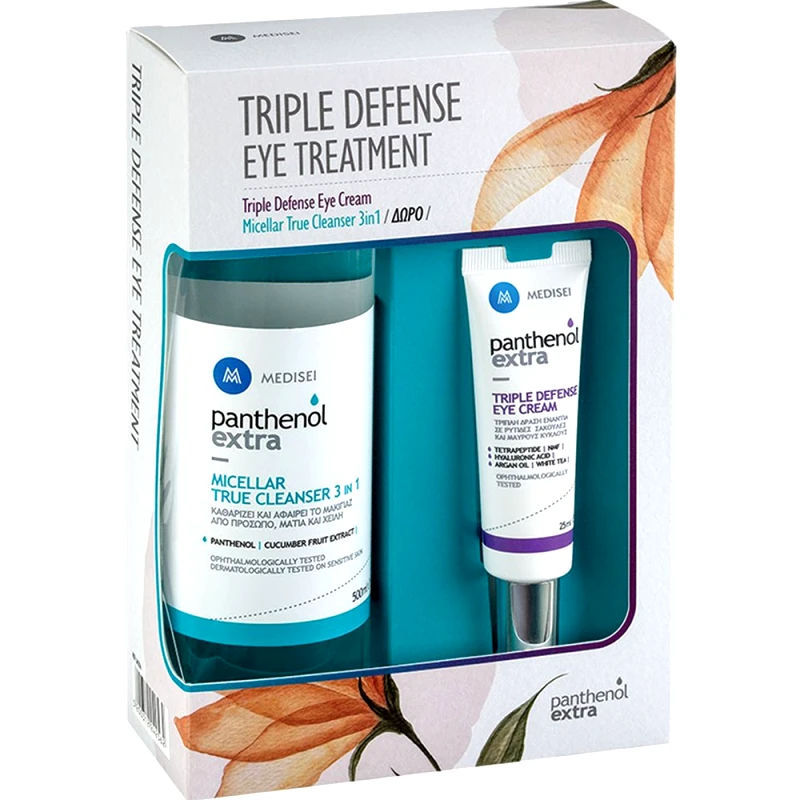 Medisei Medisei Panthenol Extra Πακέτο Προσφοράς Triple Defence Eye Cream 25ml &Δώρο Micellar True Cleanser 3in1 500ml