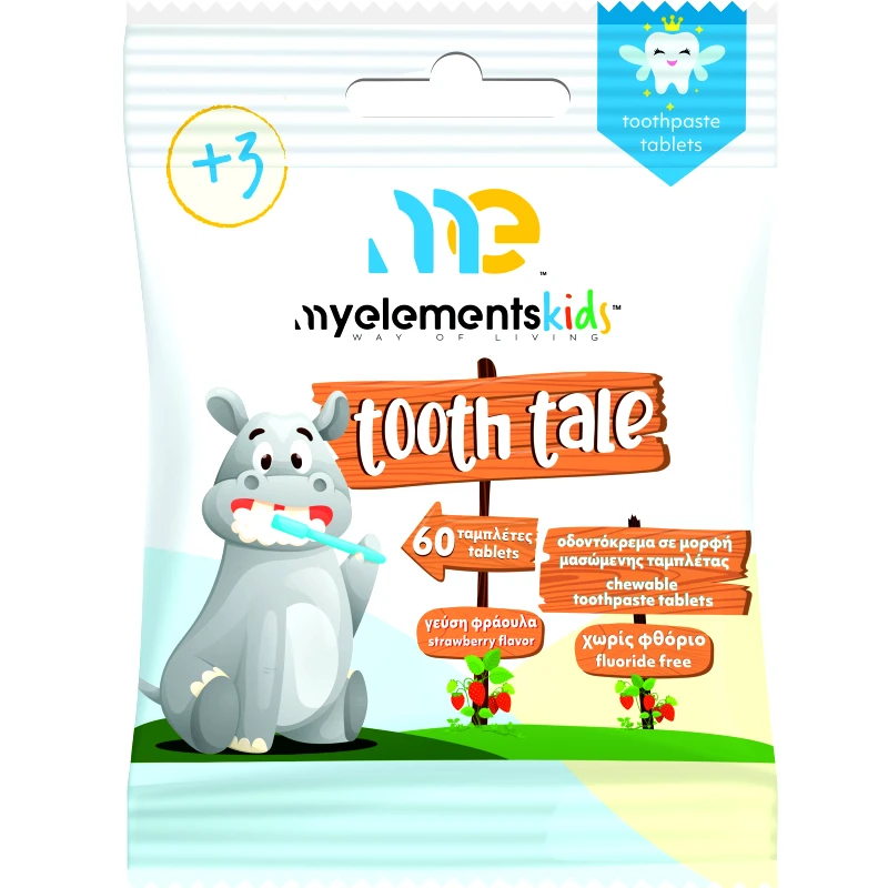 My Elements My Elements Kids Tooth Tale Chewable Toothpaste Tablets 3+ Years Παιδική Οδοντόκρεμα σε Μορφή Ταμπλέτας Χωρίς Φθόριο & Γεύση Φράουλα 60 Chew.tabs
