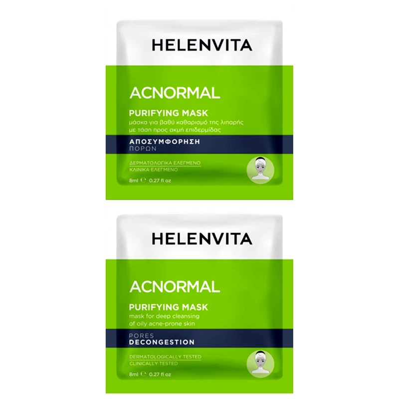 ΦΑΡΜΕΞ Helenvita Acnormal Purifying Mask 16ml Μάσκα για Βαθύ Καθαρισμό της Λιπαρής με Τάση Προς Ακμή Επιδερμίδας (2x8ml)