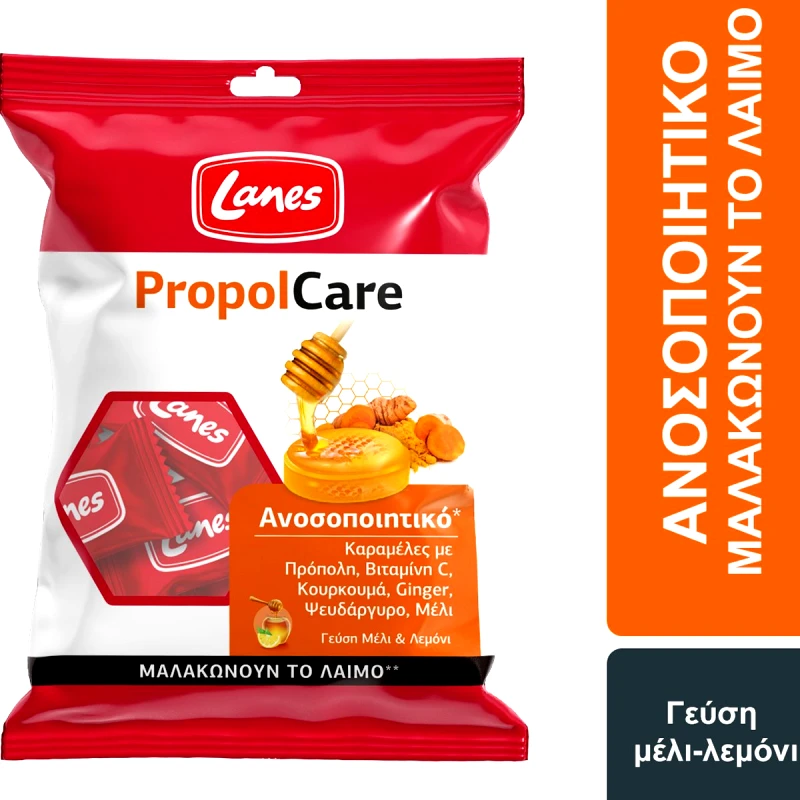 Lanes Lanes PropolCare Honey & Lemon Καραμέλες με Βιταμίνη C & Ψευδάργυρο για Φροντίδα του Λαιμού & Υποστήριξη του Ανοσοποιητικού με Γεύση Μέλι & Λεμόνι 54g