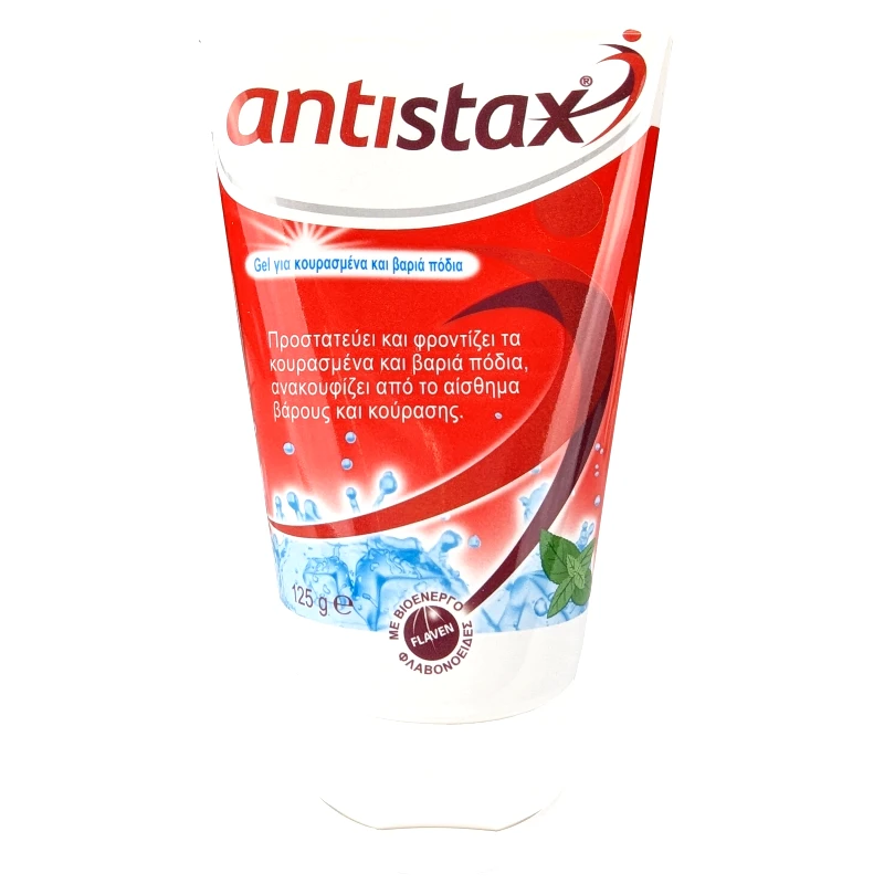 Antistax Antistax Foot Gel Προστατευτικό Gel που Ανακουφίζει & Φροντίζει τα Κουρασμένα & Βαριά Πόδια 125g