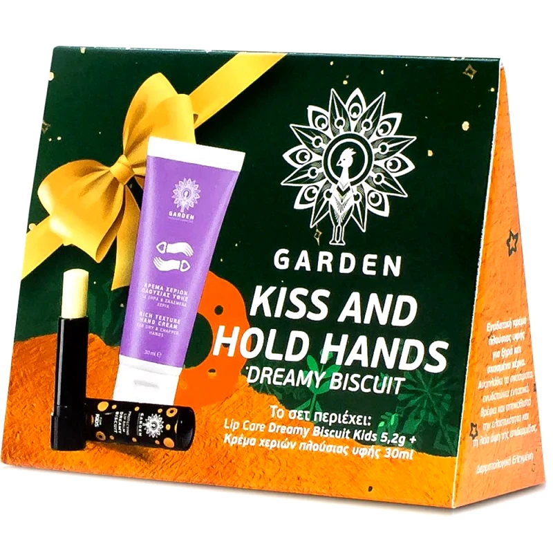 Garden Garden Promo Kiss & Hold Hands Dreamy Biscuit Protecting Lip Balm for Kids 5.20g & Rich Texture Hand Cream for Dry, Chapped Hands 30ml