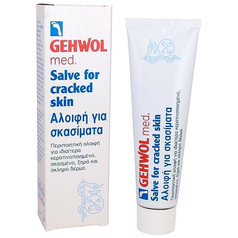 Gehwol Gehwol Med Salve Αλοιφή Ποδιών για Σκασμένο Δέρμα - 75ml