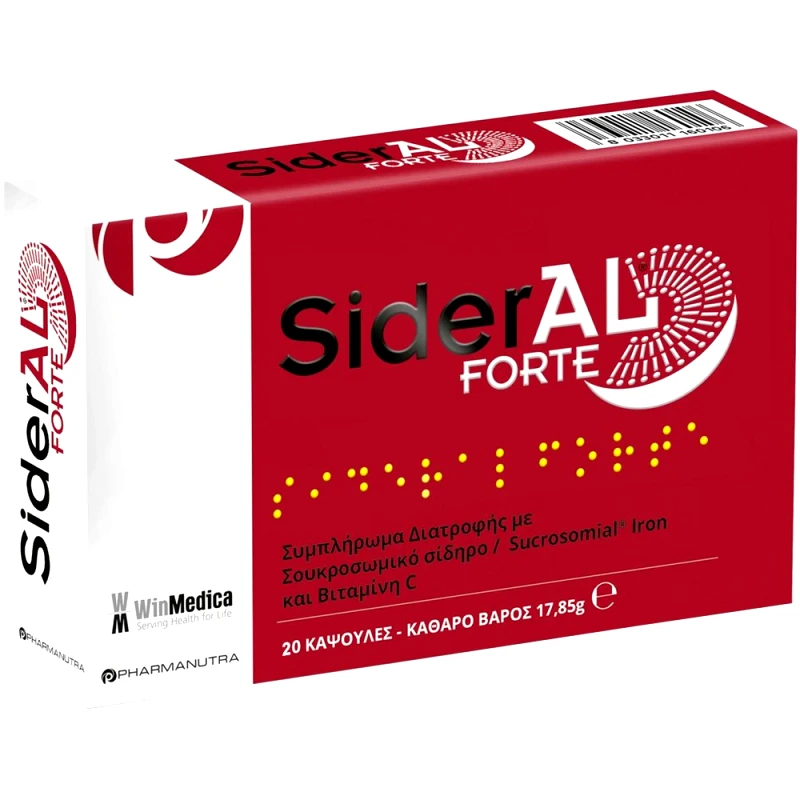 Winmedica Winmedica Sideral Forte Συμπλήρωμα Διατροφής Σιδήρου Υψηλής Απορροφησιμότητας & Βιταμίνης C για την Αντιμετώπιση Σιδηροπενικής Αναιμίας 20caps