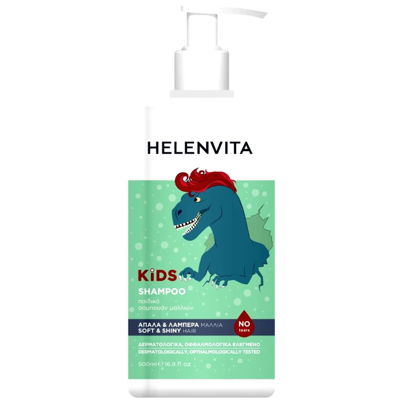 ΦΑΡΜΕΞ Helenvita Kids Dino Shampoo Παιδικό Σαμπουάν με Εκχύλισμα Μήλο, Πορτοκάλι & Ανανά 500ml