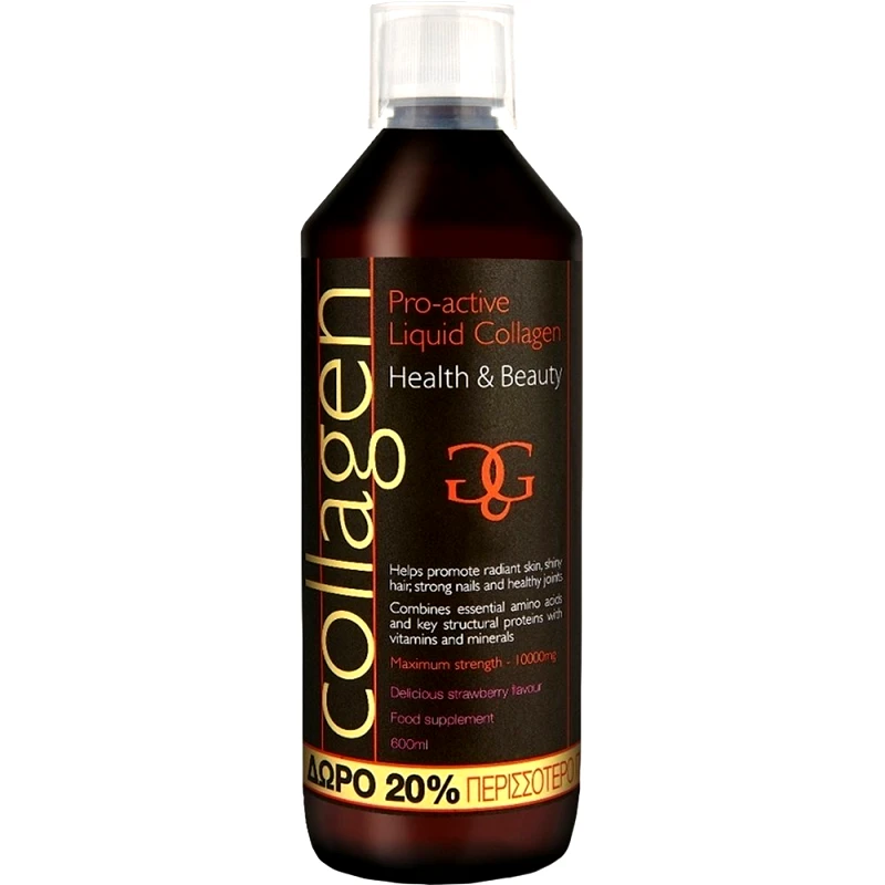 Total Health Solutions Collagen ProActive Πόσιμο Κολλαγόνο Συμπλήρωμα Διατροφής με Κολλαγόνο για το Δέρμα, Μαλλιά & Νύχια με Γεύση Φράουλα 600ml