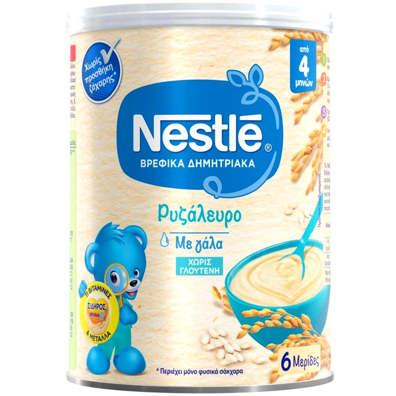 Nestle Nestle Ρυζάλευρο 4m+ Βρεφική Κρέμα Ρυζάλευρο Μετά τον 4ο Μήνα Χωρίς Γλουτένη 300g