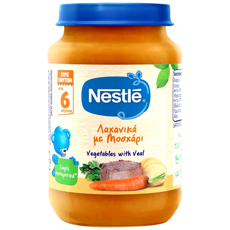 Nestle Nestle Vegetables with Veal Meal 6m+ Πλήρες Βρεφικό Γεύμα με Λαχανικά & Μοσχάρι Μετά τον 6ο Μήνα 190g