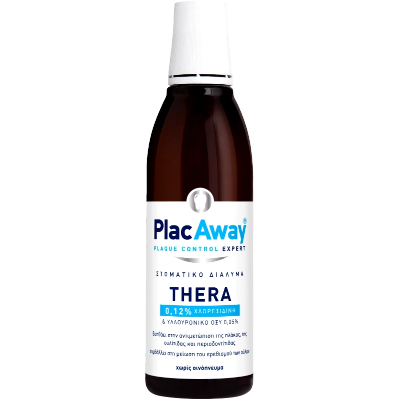Plac Away Plac Away Thera Plus 0.12% Στοματικό Διάλυμα με Διγλυκονική Χλωρεξιδίνη, Εμποδίζει το Σχηματισμό της Μικροβιακής Πλάκας 250ml