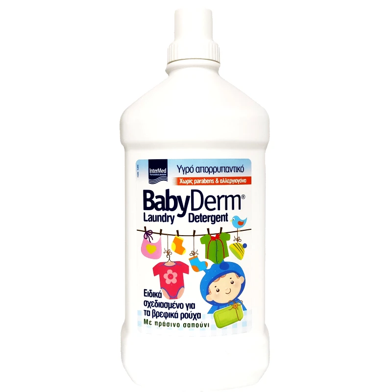 Babyderm Intermed Babyderm Laundry Detergent Υγρό Απορρυπαντικό Σχεδιασμένο για τα Βρεφικά Ρούχα 1,5L