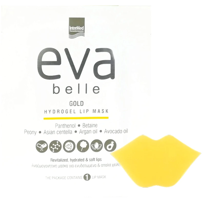 Eva Belle Eva Belle Gold Hydrogel Lip Mask Μάσκα Υδρογέλης με Χρυσό για Ενυδατωμένα & Απαλά Χείλη 1x3g