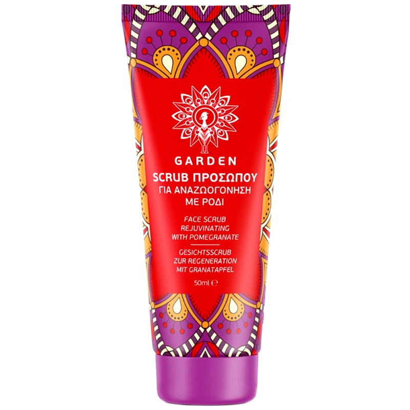 Garden Garden Face Scrub Rejuvinating with Pomegranate Απολεπιστικό Προσώπου για Αναζωογόνηση με Ρόδι 50ml