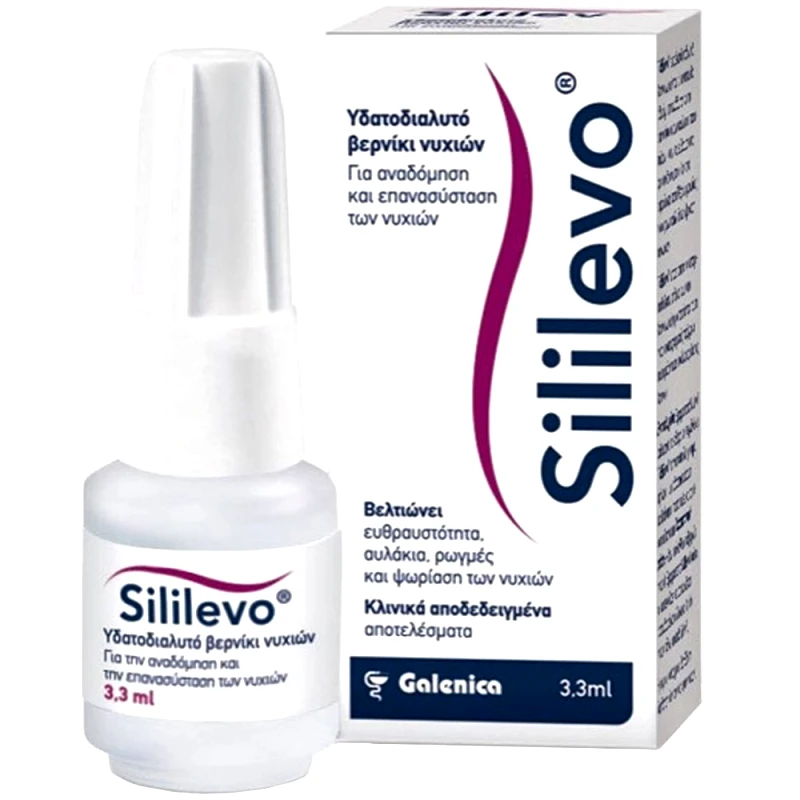 Galenica Galenica Sililevo Hydrolack Nail Polish Υδατοδιαλυτό Βερνίκι για Αναδόμηση & Επανασύσταση Νυχιών κατά της Ψωριασικής Ονυχομυκητίασης & Φλεγμονών 3,3ml