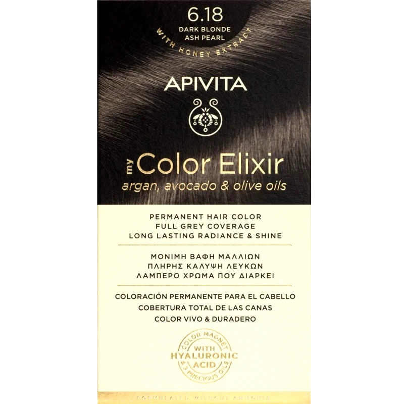 Apivita Apivita My Color Elixir Permanent Hair Color Μόνιμη Βαφή Μαλλιών Χωρίς Αμμωνία που Σταθεροποιεί & Σφραγίζει το Χρώμα 1 Τεμάχιο