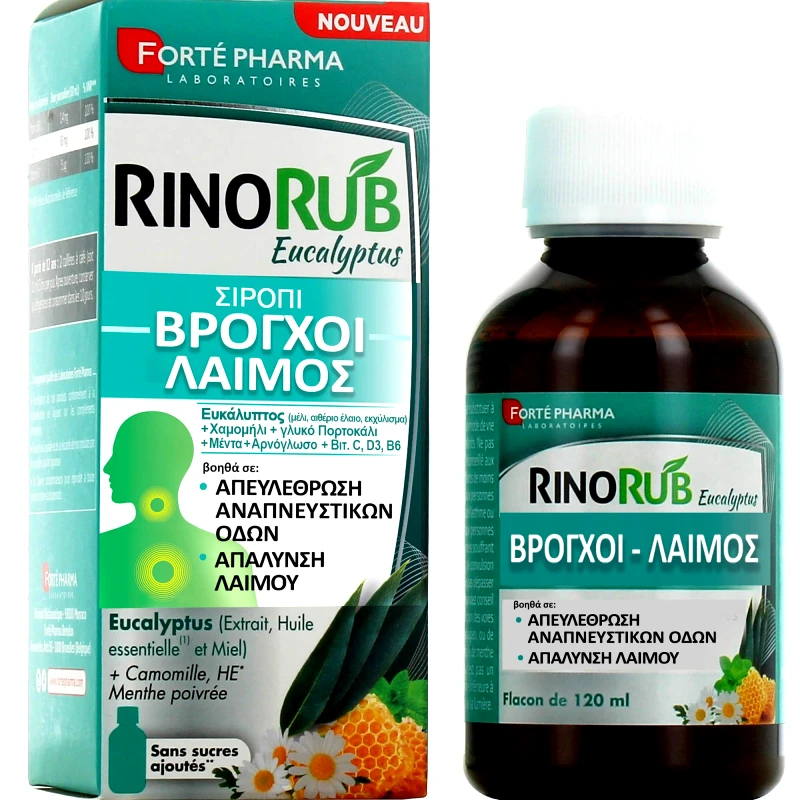 Forte Pharma Rinorub Eucalyptus Sirup Συμπλήρωμα Διατροφής Πόσιμου Διαλύματος Φυτικών Εκχυλισμάτων & Βιταμινών για την Αντιμετώπιση Συμπτωμάτων Κρυολογήματος & Ενίσχυση Ανοσοποιητικού 120ml φωτογραφία