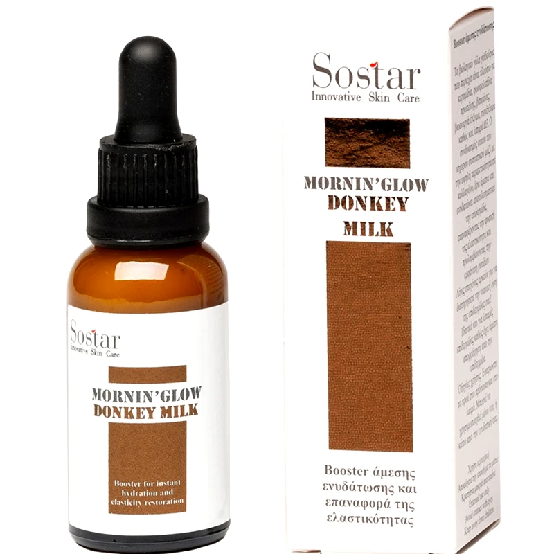 Sostar Sostar Mornin' Glow Donkey Milk Booster Άμεσης Ενυδάτωσης & Επαναφοράς της Ελαστικότητας της Επιδερμίδας με Βιολογικό Γάλα Γαϊδούρας 30ml