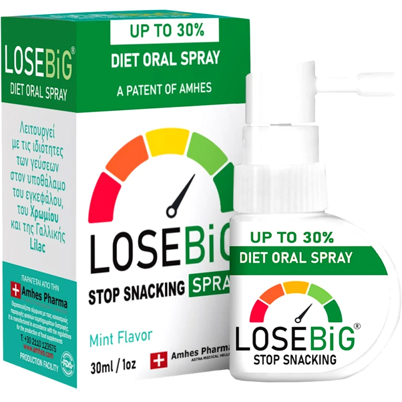 Losebig Losebig Stop Snacking Diet Oral Spray Συμπλήρωμα Διατροφής σε Μορφή Spray με Χρώμιο & Εκχυλίσματα Βοτάνων για Έλεγχο της Όρεξης, Κατά του Τσιμπολογήματος & Απώλεια Βάρους με Γεύση Μέντα 30ml