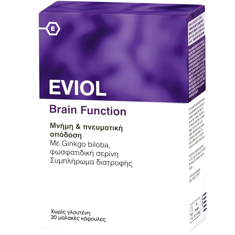 Eviol Eviol Brain Function Συμπλήρωμα Διατροφής που Συμβάλλει στην Ενίσχυση της Μνήμης & της Συγκέντρωσης 30 Soft.caps