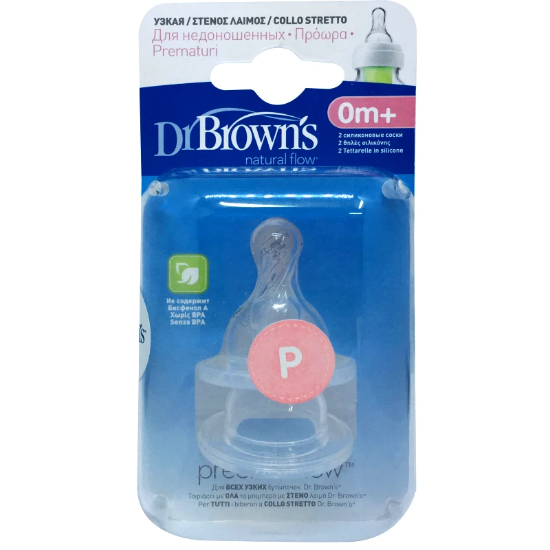 Dr.Brown Dr. Brown's Natural Flow Preemie Flow Θηλές Σιλικόνης για Στενό Μπουκάλι, Κατάλληλες για Πρόωρα Βρέφη, 2 Τεμάχια Κωδ. 292