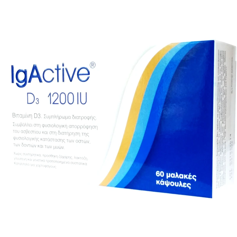 IgActive IgActive D3 1200iu Συμπλήρωμα Διατροφής Βιταμίνης D για την Φυσιολογική Απορρόφηση του Ασβεστίου από τον Οργανισμό 60softgels