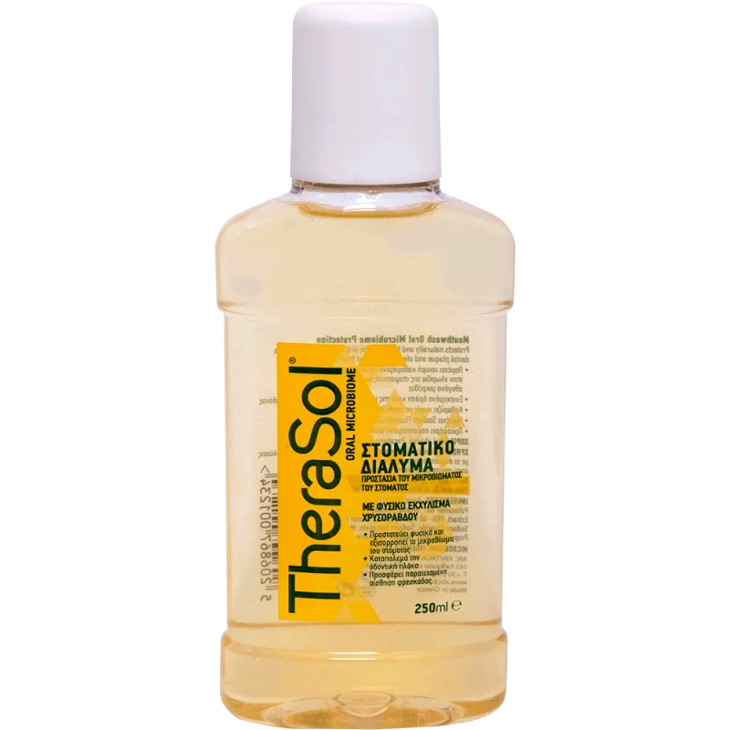 TheraSol Therasol Oral Microbiome Protection Mouthwash Στοματικό Διάλυμα που Προστατεύει Φυσικά & Εξισορροπεί το Μικροβίωμα του Στόματος & Καταπολεμά την Οδοντική Πλάκα 250ml