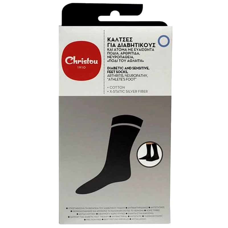 Christou 1910 Christou Diabetic & Sensitive Feet Socks CH-019 Κάλτσες για Διαβητικούς & Άτομα με Ευαίσθητα Πόδια σε Μαύρο Χρώμα 1 Ζευγάρι Small 39-41